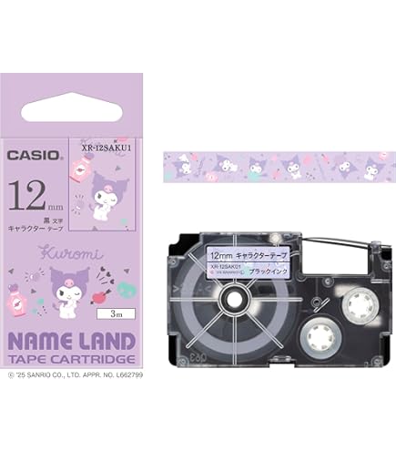 Amazon | カシオ ポストランド インクリボン NR-40BK | テープ